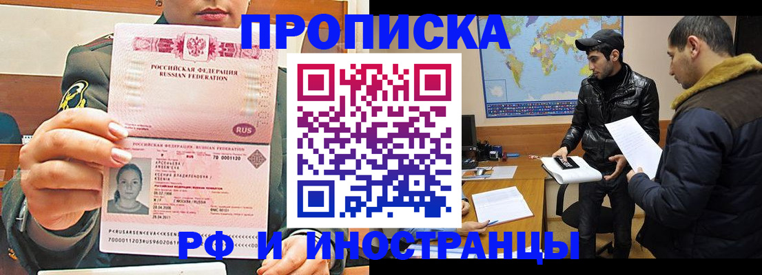 форма 3 в Мичуринске
